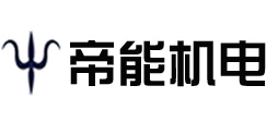 東莞好色先生APP下载機電